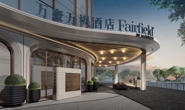 福州台江万豪万枫酒店_外观_副本.jpg