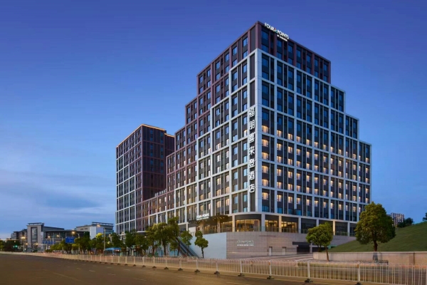 1784009768.jpg 南京鼓楼区福朋喜来登酒店_外观_副本.jpg