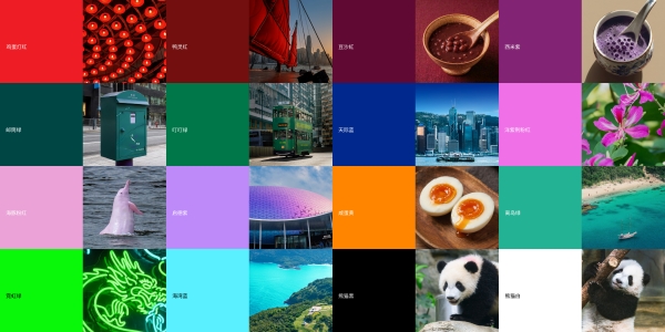 1784439436.jpg 02_副本.jpg