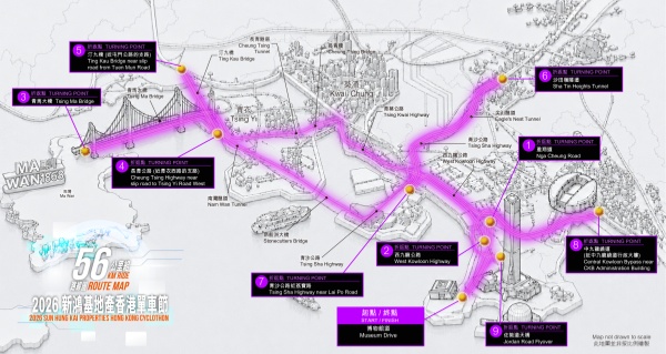 01_“56 公里组”路线涵盖“五隧三桥”_长青隧道、南湾隧道、尖山隧道、沙田岭隧道、中九龙绕道、青马大桥、汀九桥及昂船洲大桥_副本.jpg