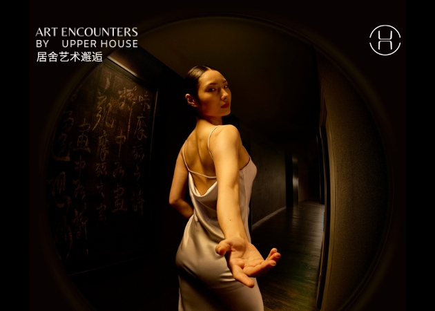 1788494387.jpg AP KV _ WITHIN - square SC_副本.jpg