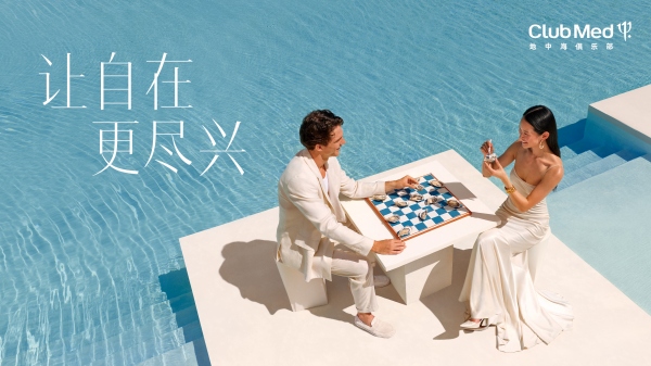 1788838572.jpg 生蚝棋盘_副本.jpg