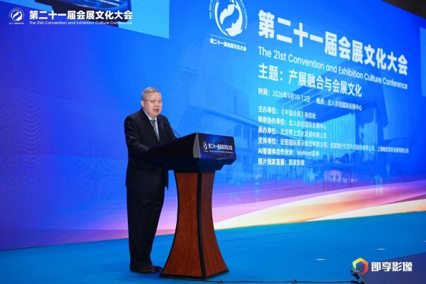 1789311622.jpg 微信图片_20260913162737_60_417.jpg