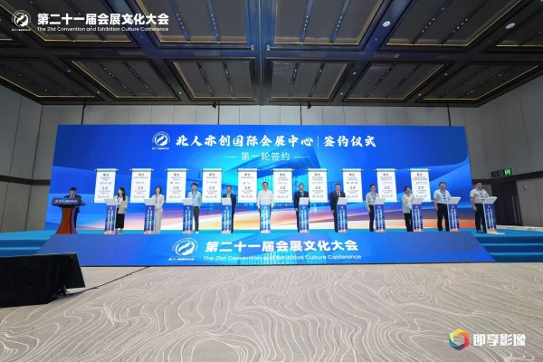 1789311680.jpg 微信图片_20260913162653_58_417.jpg
