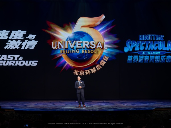 1789605071.jpg 北京环球度假区总经理康兆宁宣布将打造两项全新体验.jpg