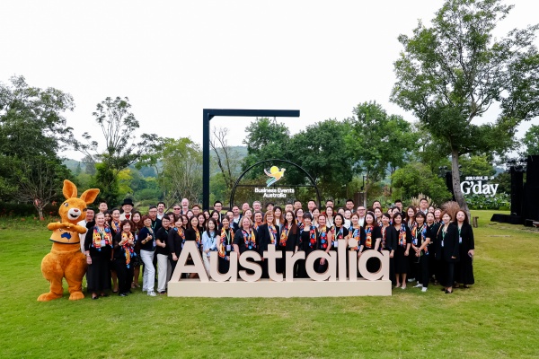 1.澳大利亚旅游局2026中国区商务会奖洽谈会与会代表合影.JPG