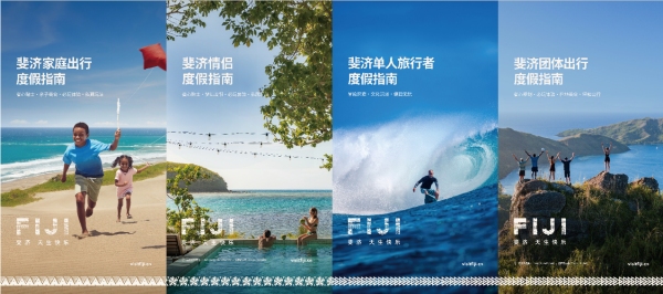 1790157557.jpg 图片-4本度假指南封面_副本.jpg