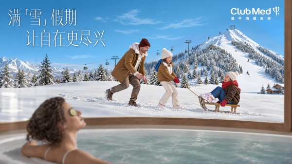 1791760075.jpg Snow KV_副本.jpg
