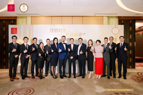 1793201490.jpg 千禧20周年活动_副本.jpg