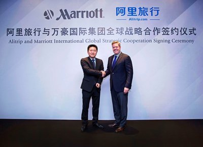 阿里旅行与万豪国际签署里程碑式合作协议
