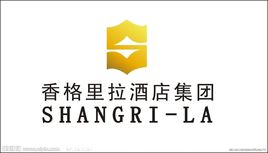 香格里拉酒店集团与中国工商银行首次合作