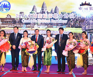 柬埔寨“奇迹王国”之旅让中国旅游投资双丰收