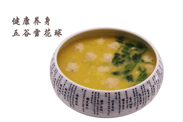 重庆万达艾美酒店乐美中餐厅之阿桥小灶正式开张