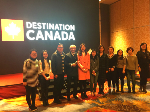 加拿大旅游局首次在杭举办目的地培训会