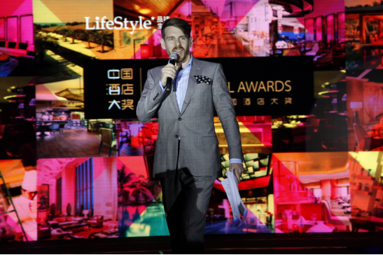 《Lifestyle》“第6届CHA中国酒店大奖”即将启动