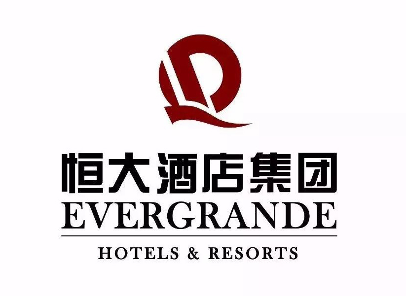 十周年献礼：恒大酒店集团启用全新LOGO