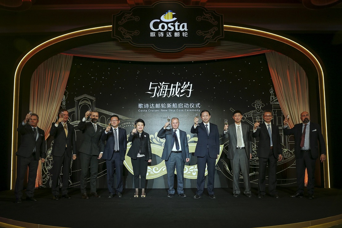 为中国消费者量身打造的歌诗达 · 威尼斯号举行盛大启动仪式