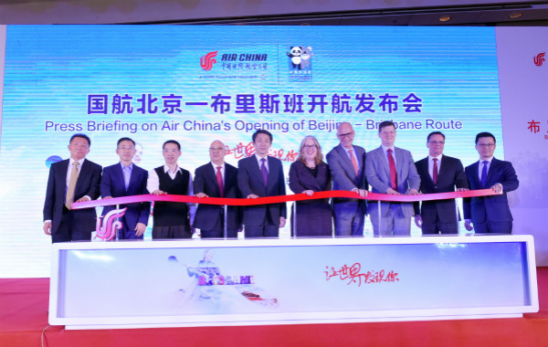 国航北京-布里斯班航线正式开通