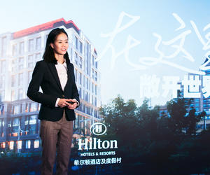 希尔顿发布《中国消费者旅行蓝皮书》暨“在这里，敞开世界”全新品牌活动