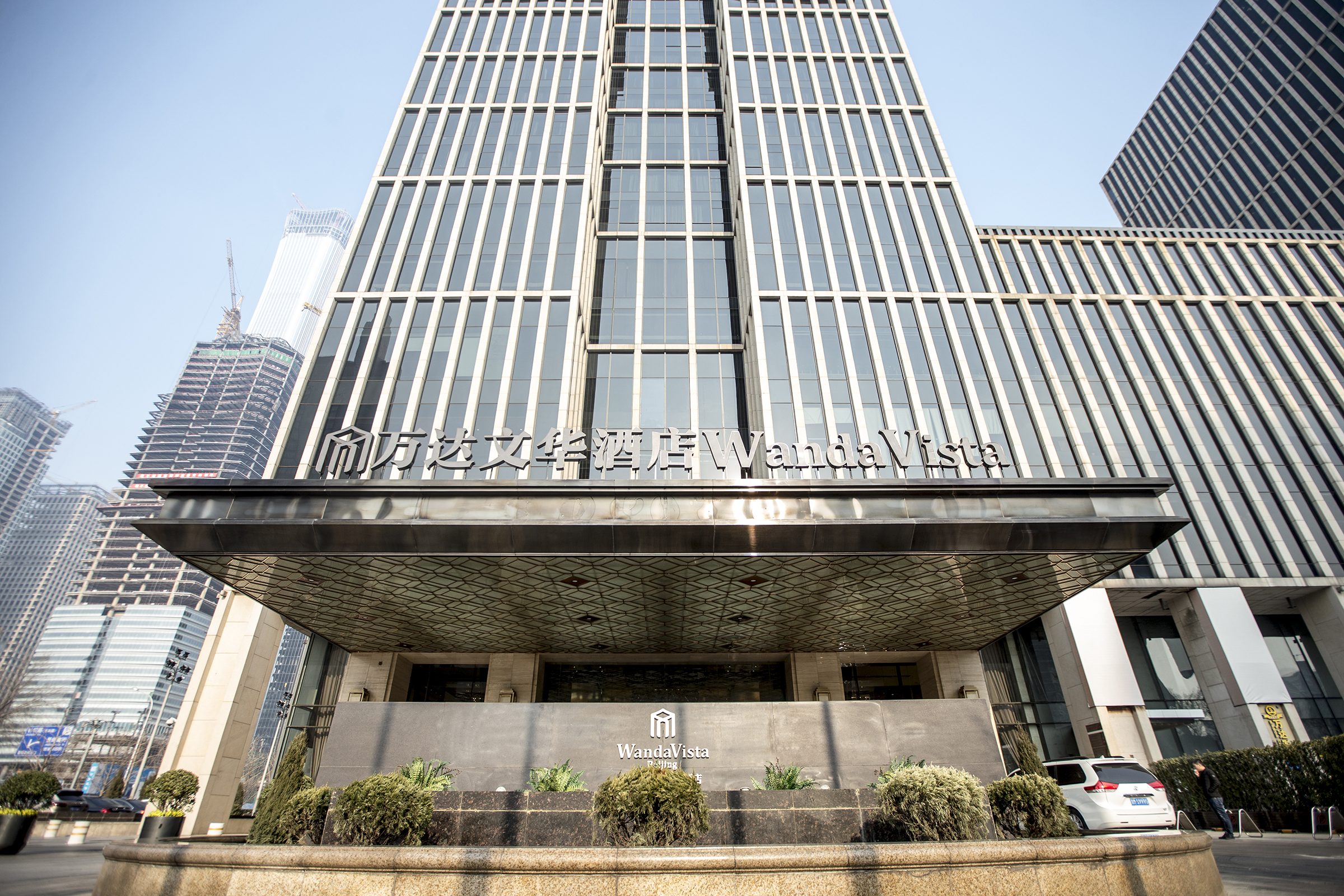 十年辉煌之后，原北京万达索菲特大饭店换牌万达文华再展宏图