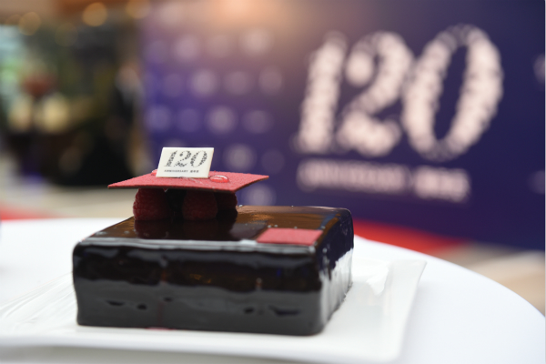 全球凯宾斯基举办&ldquo;点燃今夜&rdquo;庆祝活动喜迎120周年华诞