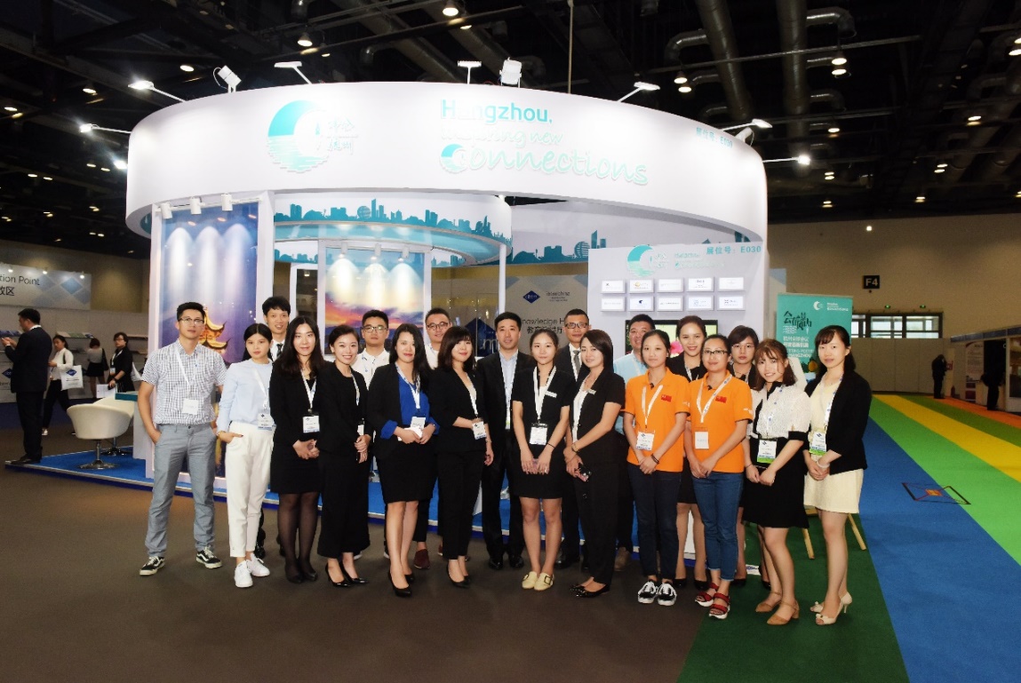 聚焦CIBTM 杭州会奖旅游邀您&ldquo;会&ldquo;在风景中
