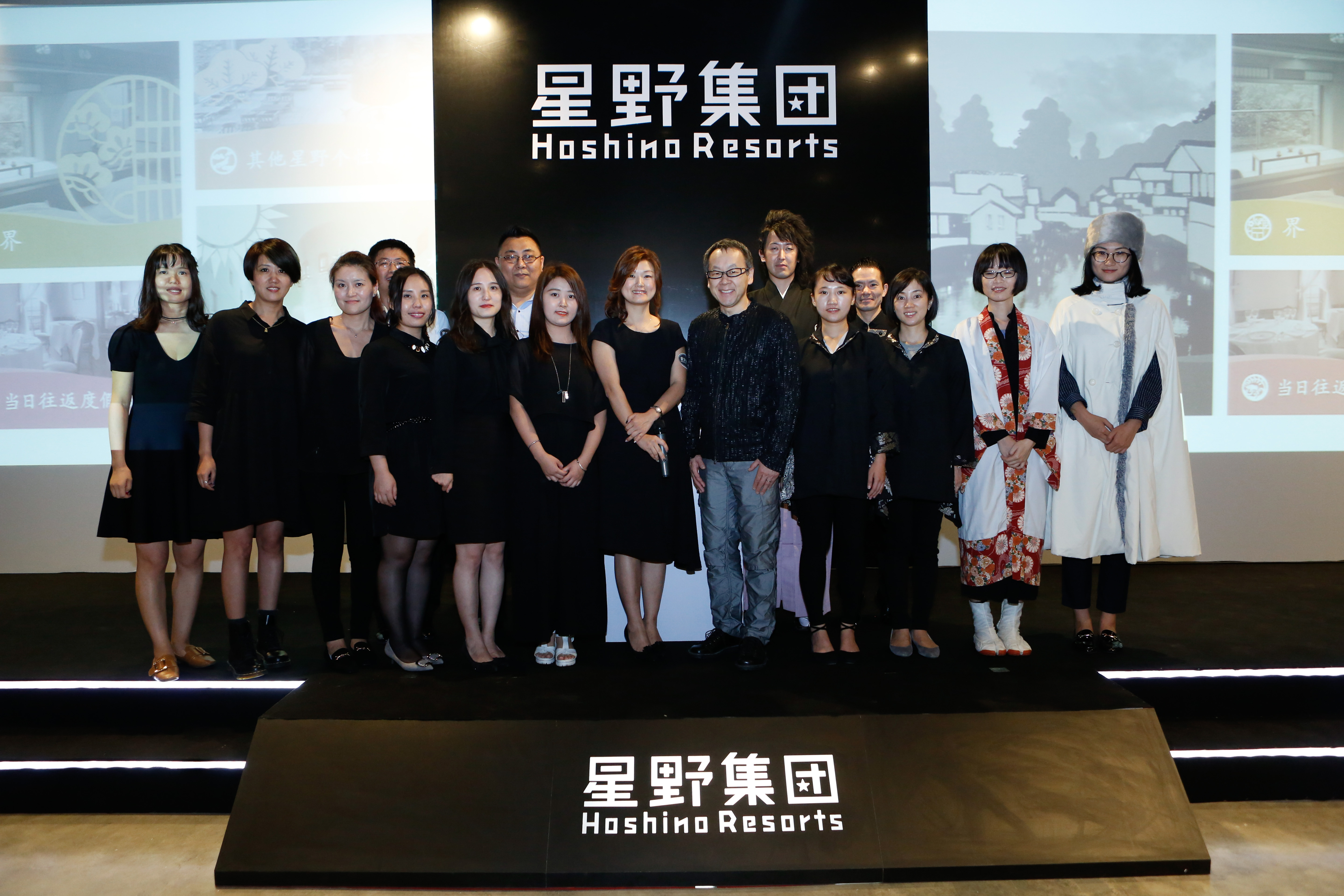 星野集团首次在中国推介旗下品牌日式服务魅力
