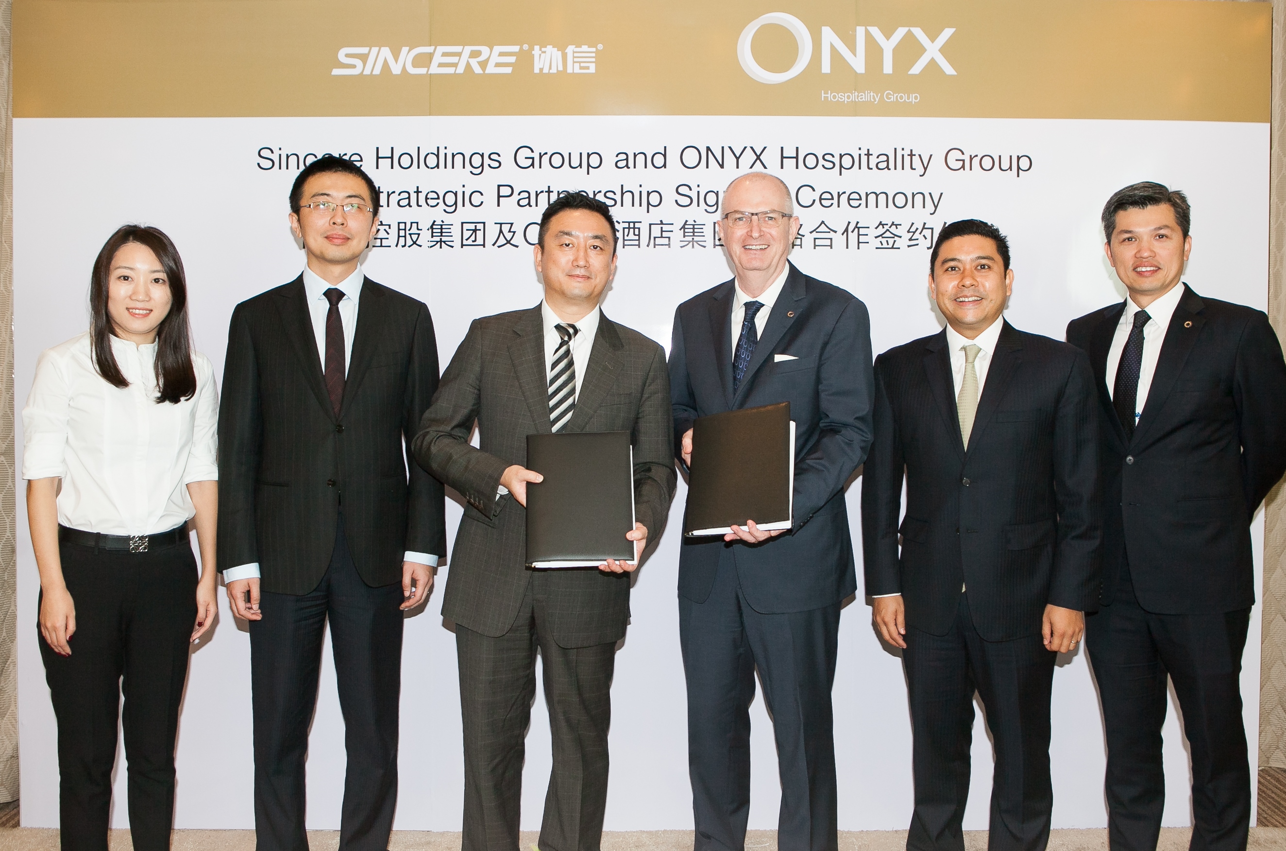 ONYX酒店与协信控股达成战略合作  推动协信服务式公寓及莎玛品牌在中国市场的发展