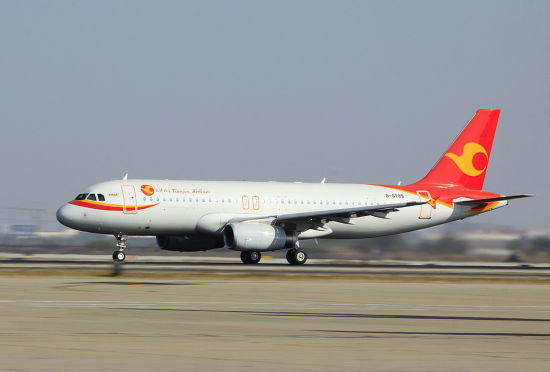 2017年天津航空加快开拓中、远程国际航线