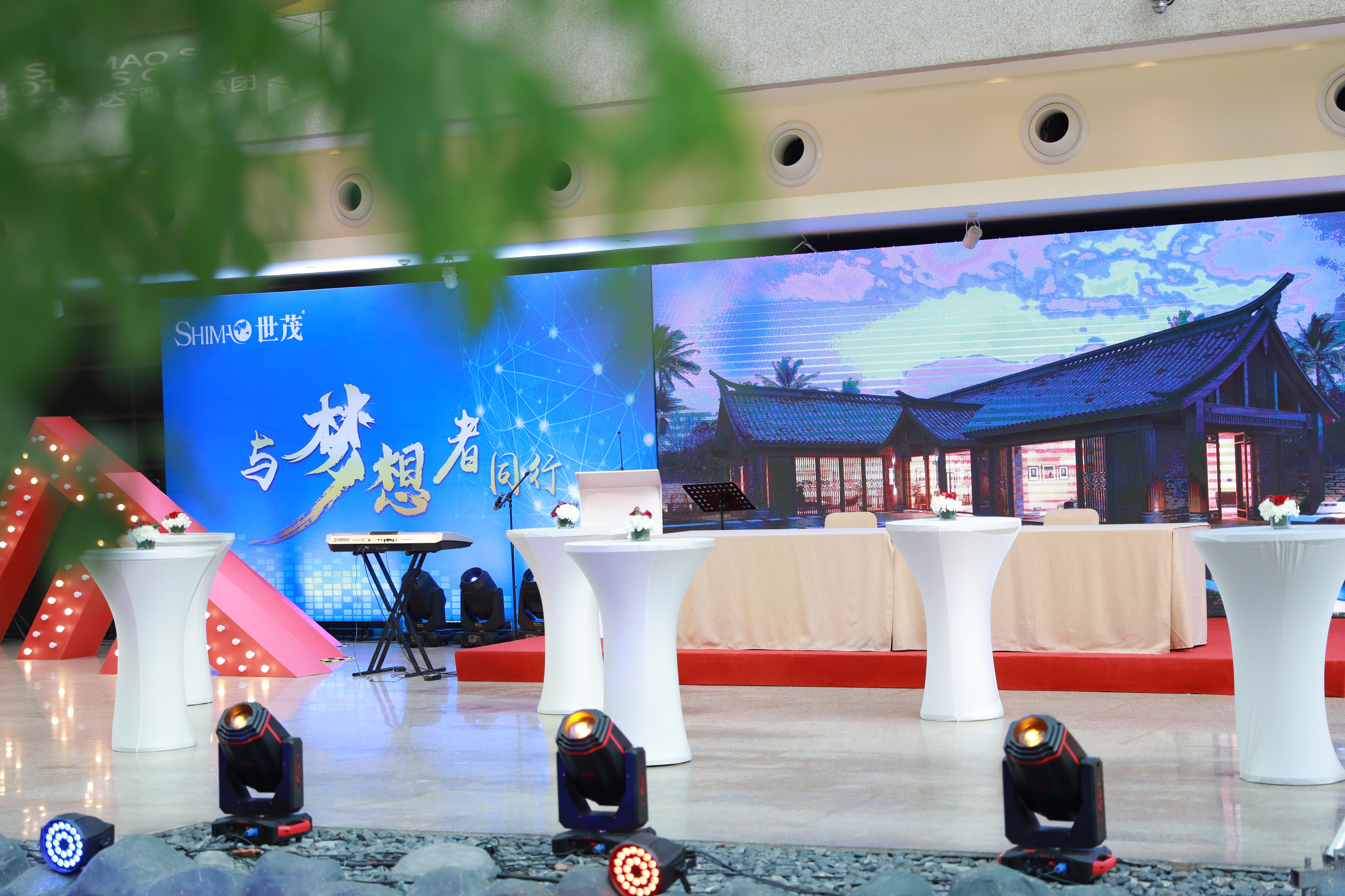 世茂酒店携手友唱&ldquo;MINI KTV&rdquo; 迎接全民娱乐浪潮