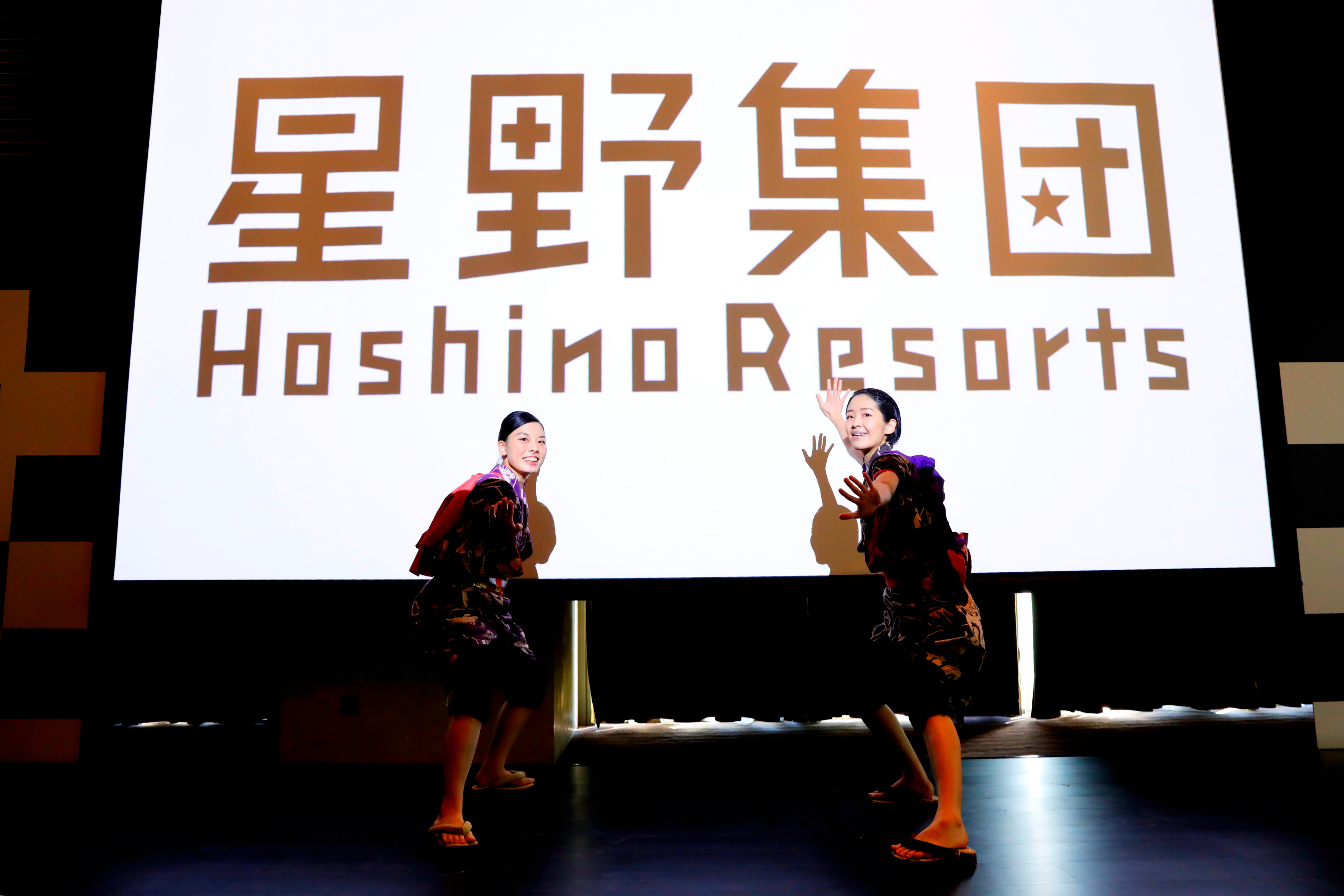 星野集团举办2018年中国发布会 敬邀全球旅行者一同探索地道日本