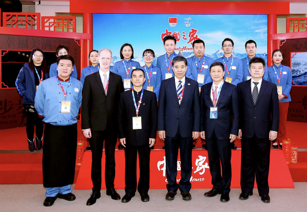 平昌冬奥会圆满谢幕 希尔顿携手中国奥运健儿梦想不止