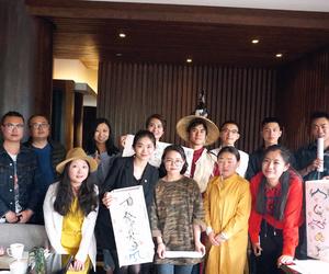 丽江和府洲际度假酒店举行“洲际礼宾司日”活动