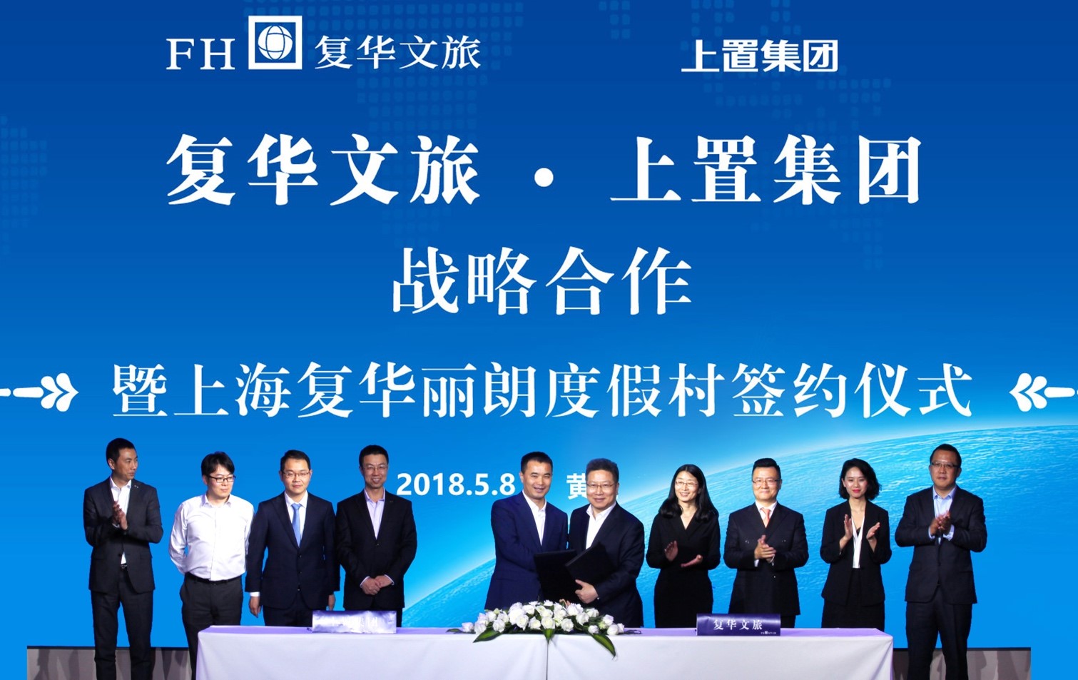 丽柏乐集团轻资产输出全球首站进驻上海