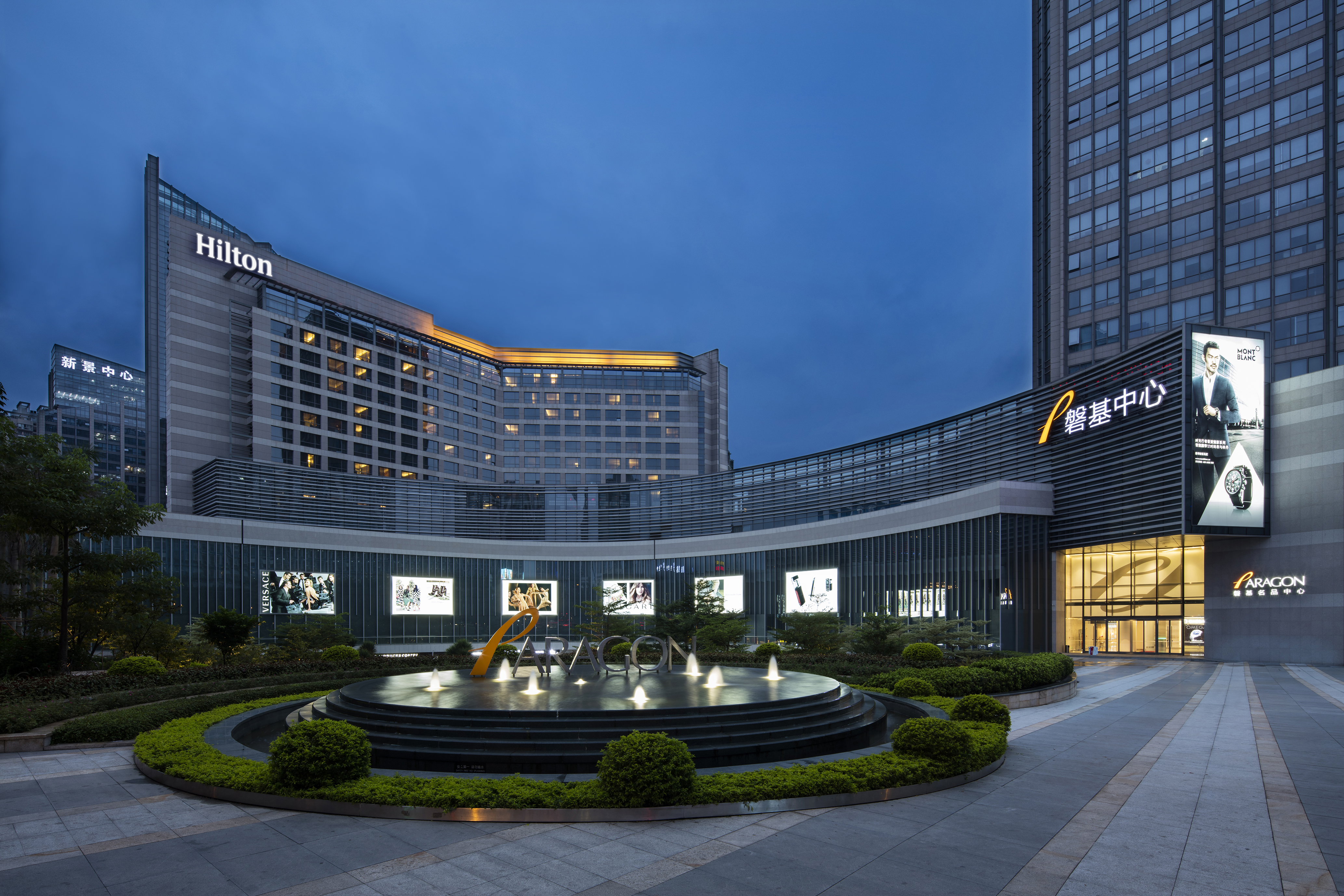 厦门磐基6月起正式换牌希尔顿酒店