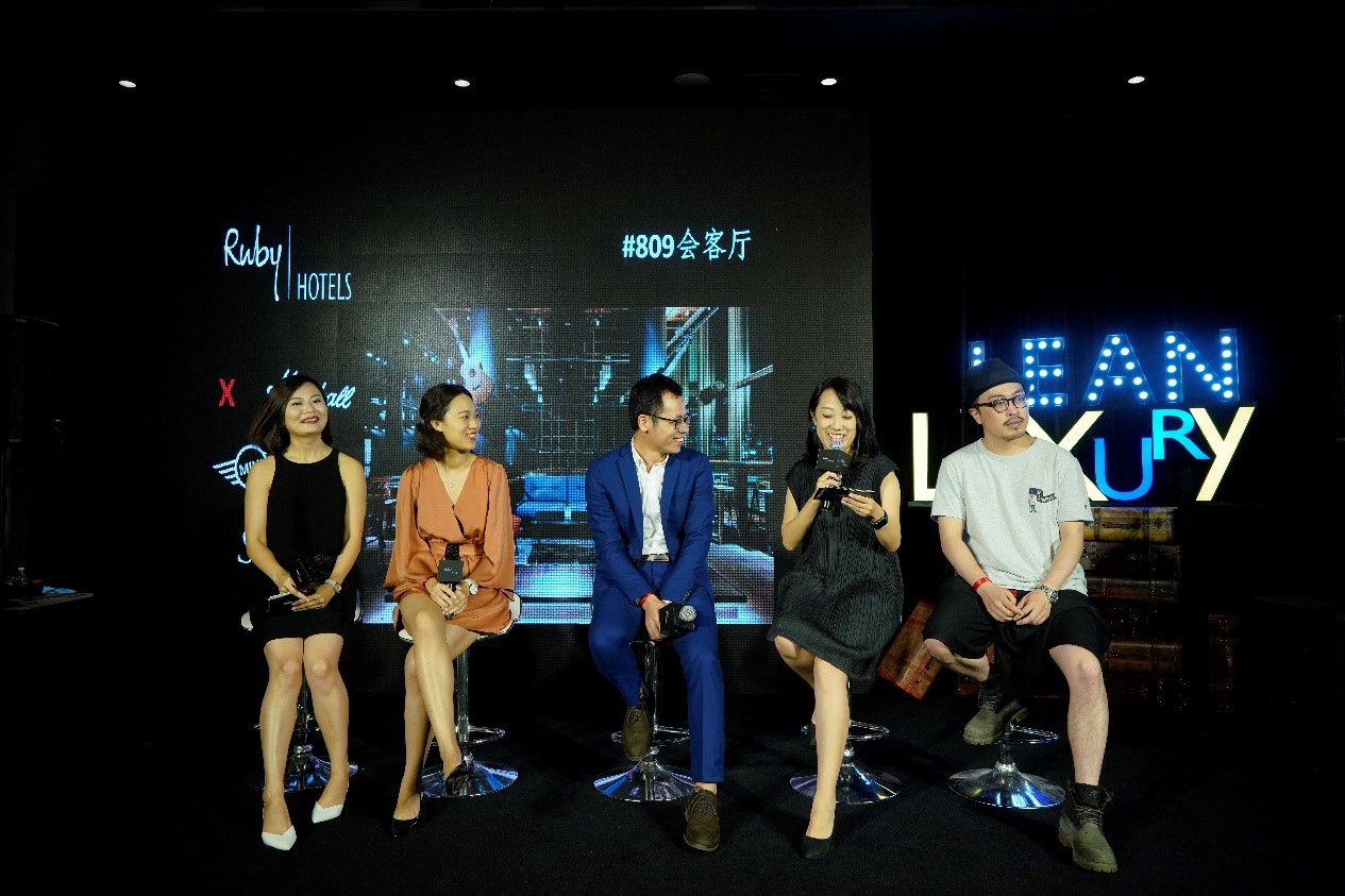 Ruby Hotels发布首个中国项目，联合多品牌探讨酒店场景新可能