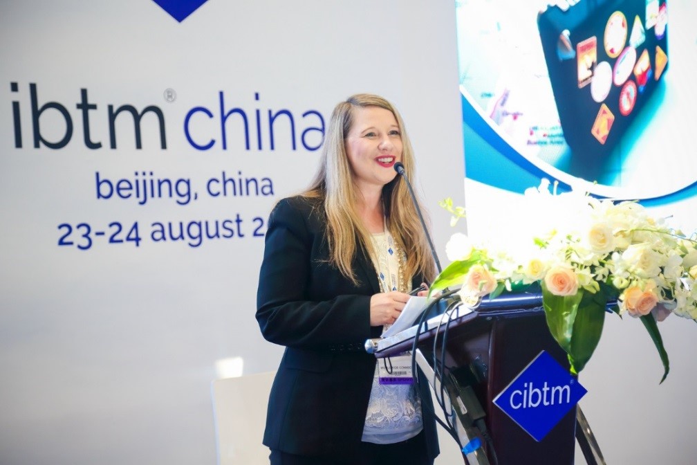 IBTM China 2018把握中国商务会奖旅游行业脉搏