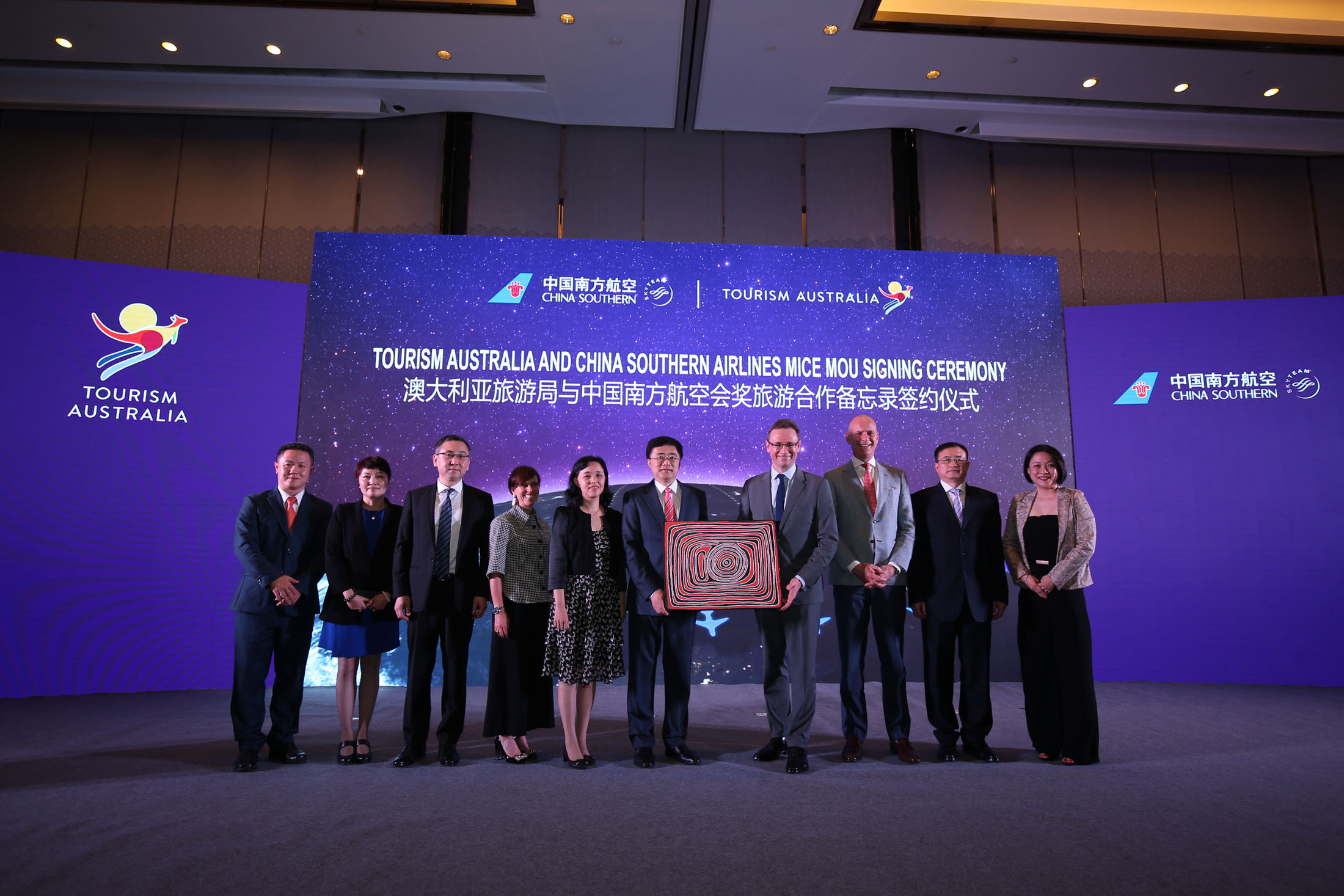 澳大利亚旅游局与中国南方航空签署合作协议 共赢赴澳商旅市场