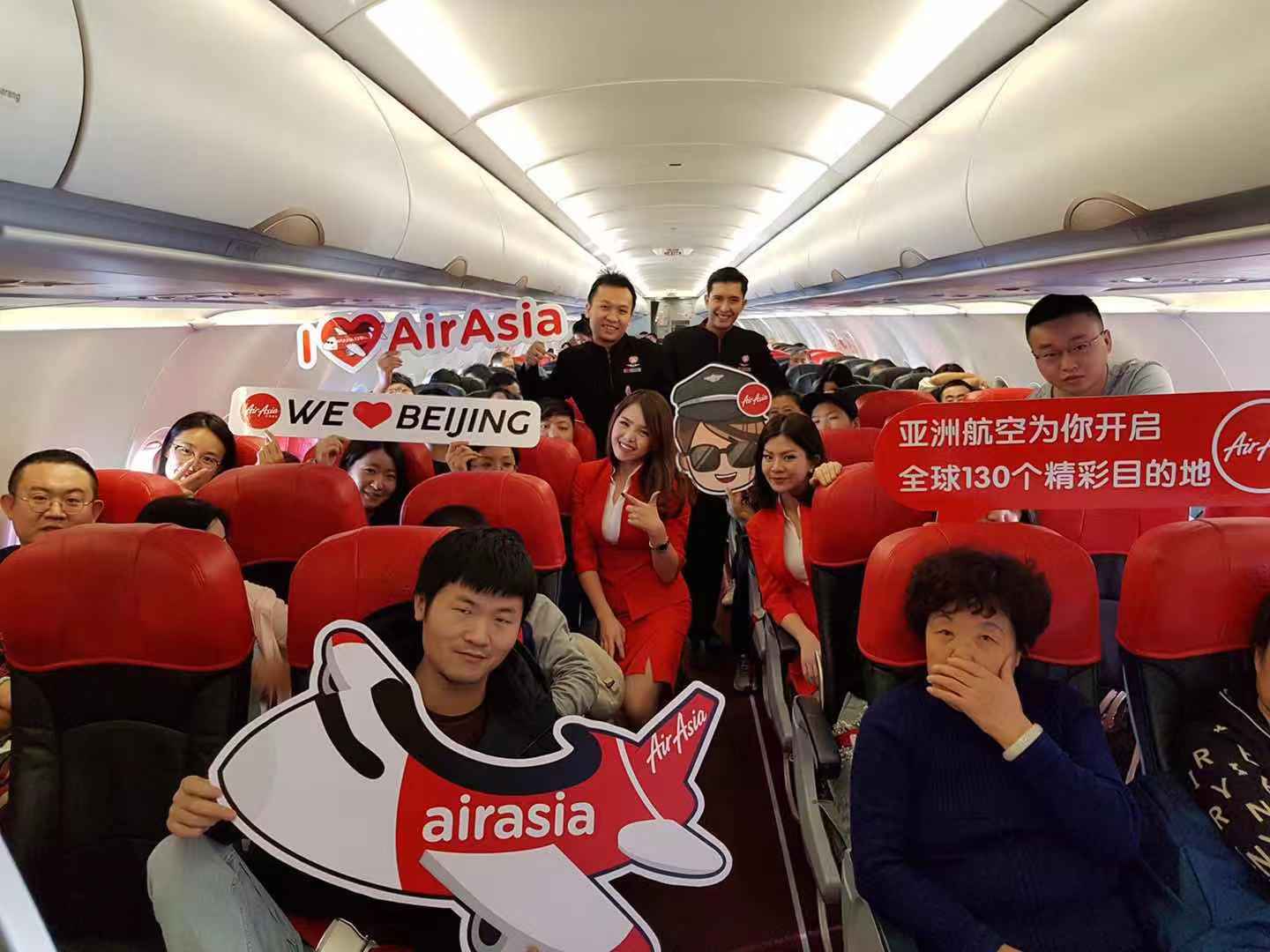 亚洲航空北京-清迈航线正式首航