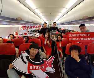 亚洲航空北京-清迈航线正式首航
