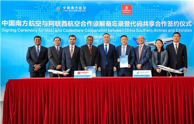 南航与阿联酋航空签署合作谅解备忘录，达成代码共享合作