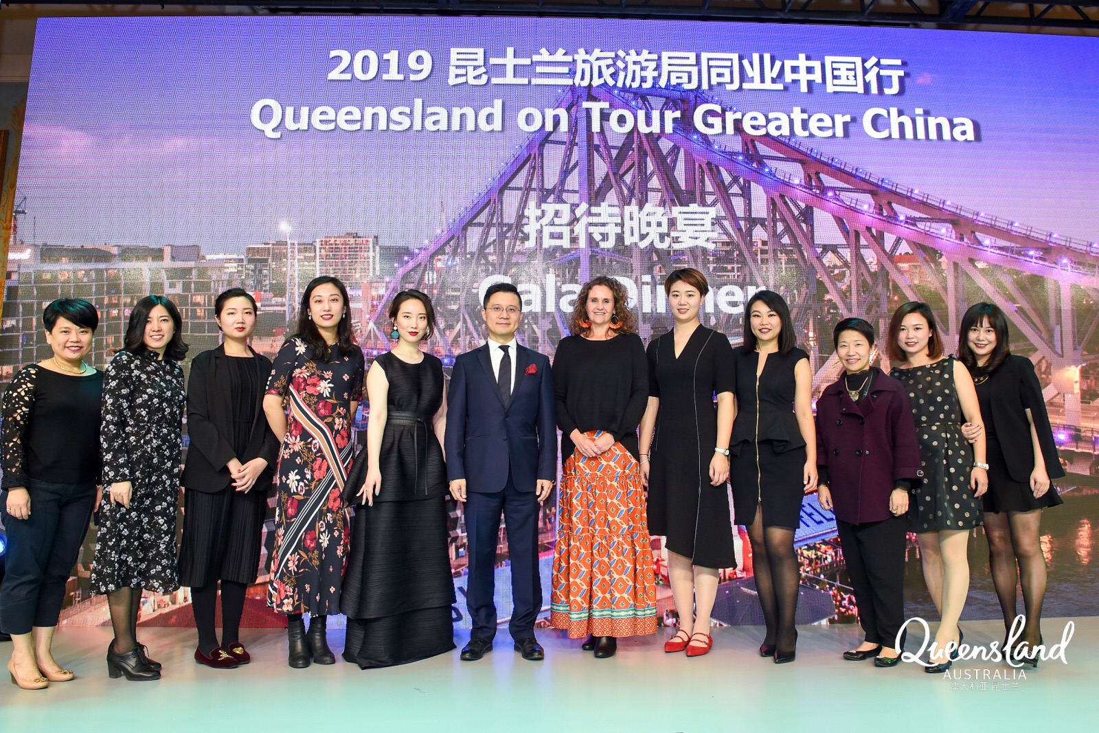 2019年昆士兰旅游同业中国行在天津举办