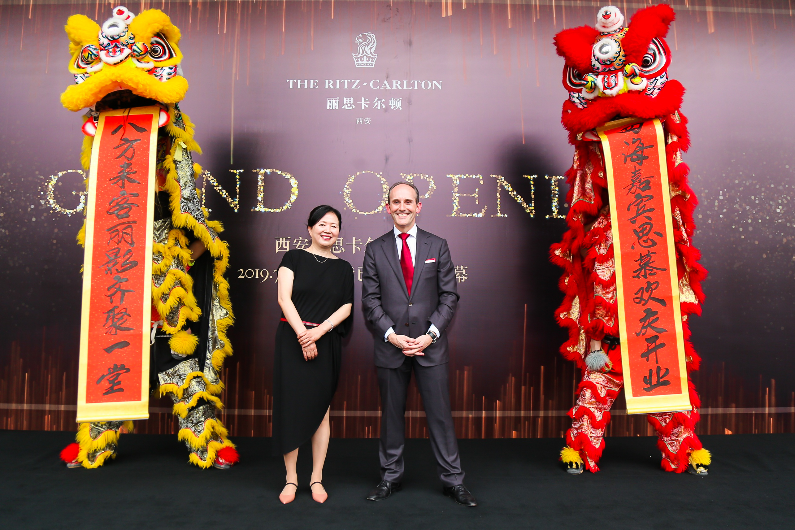 西安丽思卡尔顿酒店盛大开业