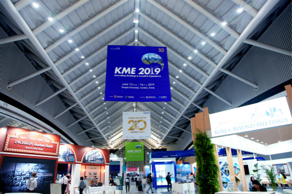 KME2019，韩国MICE产业与世界沟通的桥梁