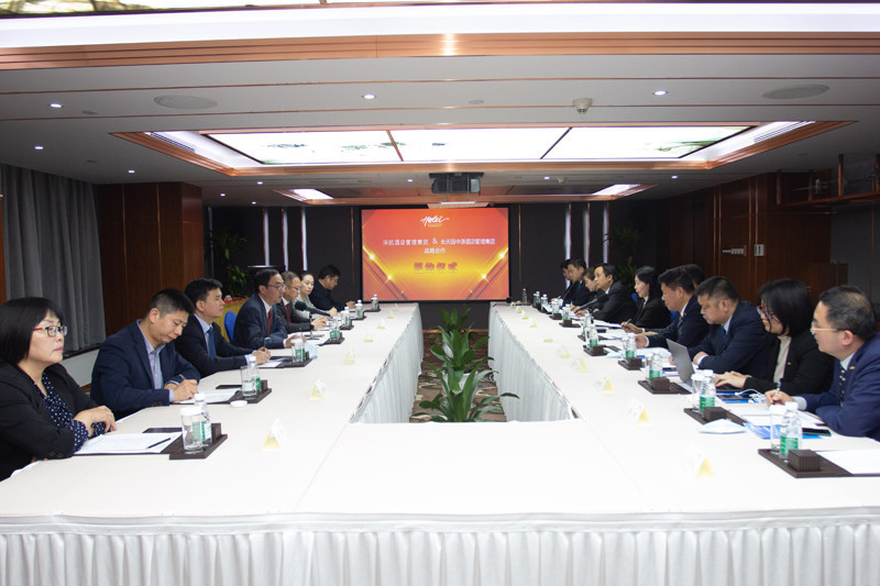 深航酒店管理公司与江西长天集团成功签约