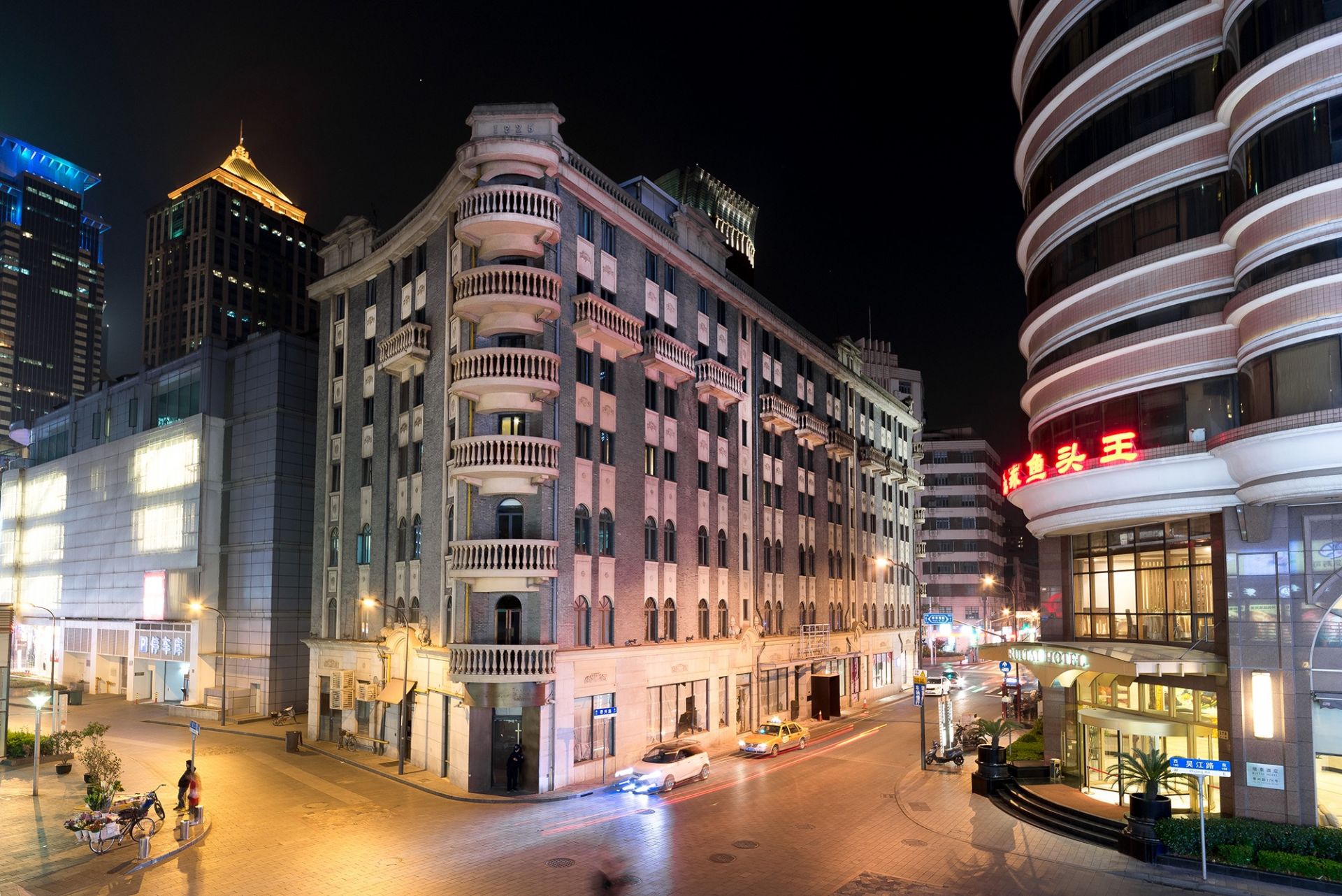 上海凯世精品酒店焕新升级服务体验