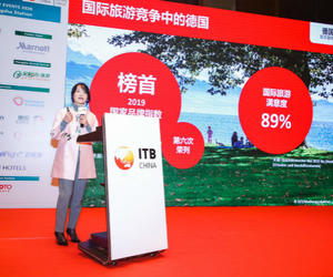 德国国家旅游局亮相ITB China 2020线下行业交流会