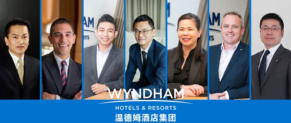 温德姆酒店集团进行战略性高层任命，以强化亚太区的领导力量