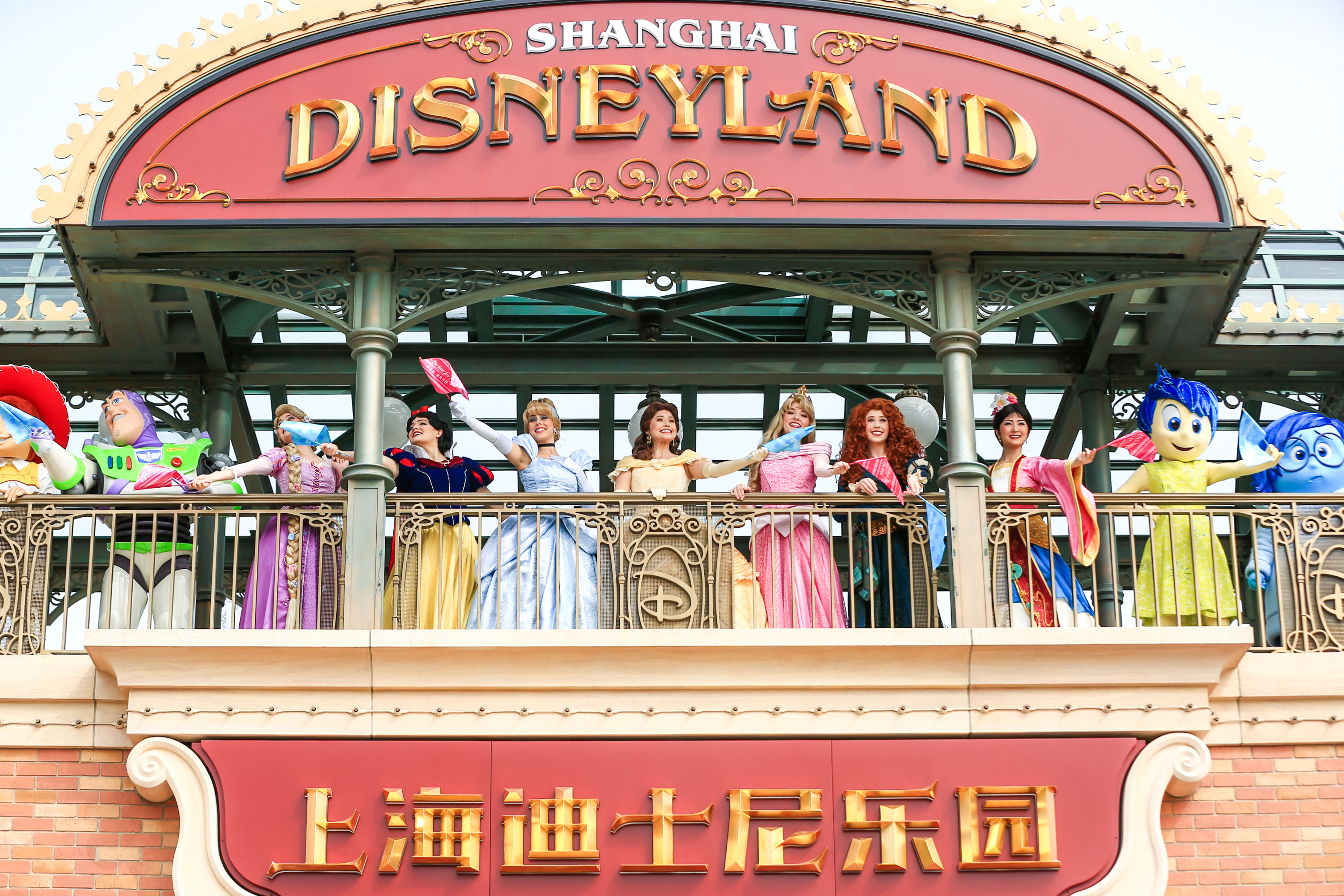 疫情之后，上海迪士尼乐园重新开放