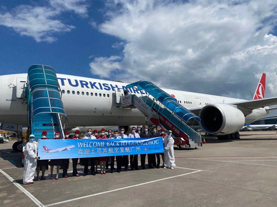 土耳其航空已于2020年7月21日复飞伊斯坦布尔至广州客运航班